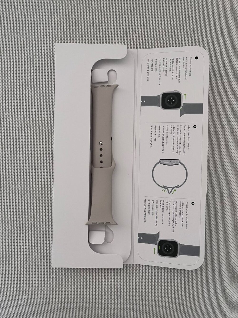 Apple Watch 45mm Sport Band 45 mm (M/L) Starlight